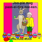 kinderboek gepubliceerd via webdocument.nl - herpublicatie is niet toegestaan